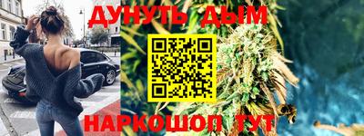 бошки Краснознаменск