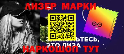 кокаин колумбия Краснодар