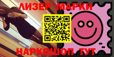 кокаин колумбия Краснодар