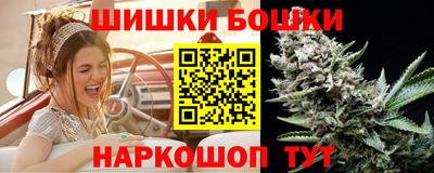амф Краснокаменск