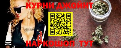 бошки Краснознаменск