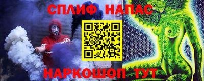 бошки Краснознаменск