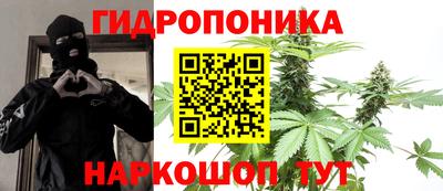 кокаин колумбия Краснодар
