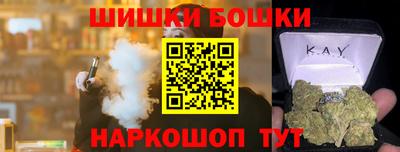 кокаин колумбия Краснодар