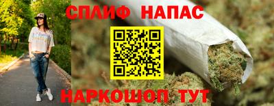 амф Краснокаменск