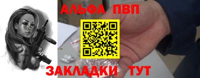 кокаин колумбия Краснодар