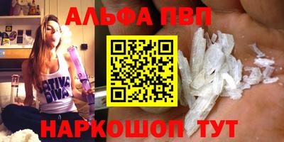 кокаин колумбия Краснодар