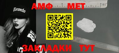 кокаин колумбия Краснодар