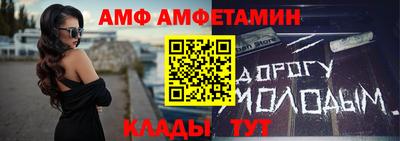 кокаин колумбия Краснодар