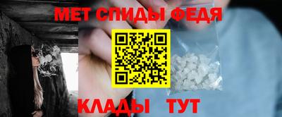 бошки Краснознаменск
