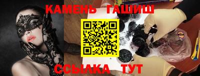 кокаин колумбия Краснодар