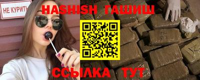 кокаин колумбия Краснодар