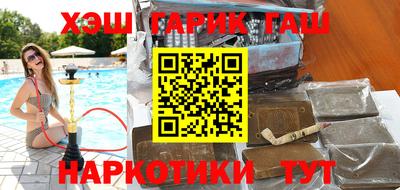 кокаин колумбия Краснодар
