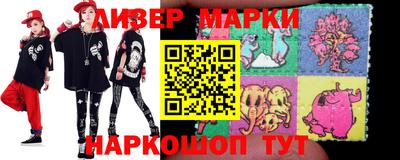 бошки Краснознаменск