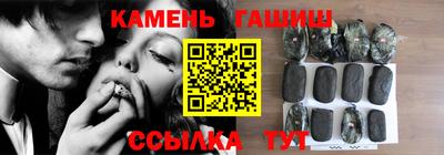 кокаин колумбия Краснодар