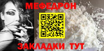 кокаин колумбия Краснодар
